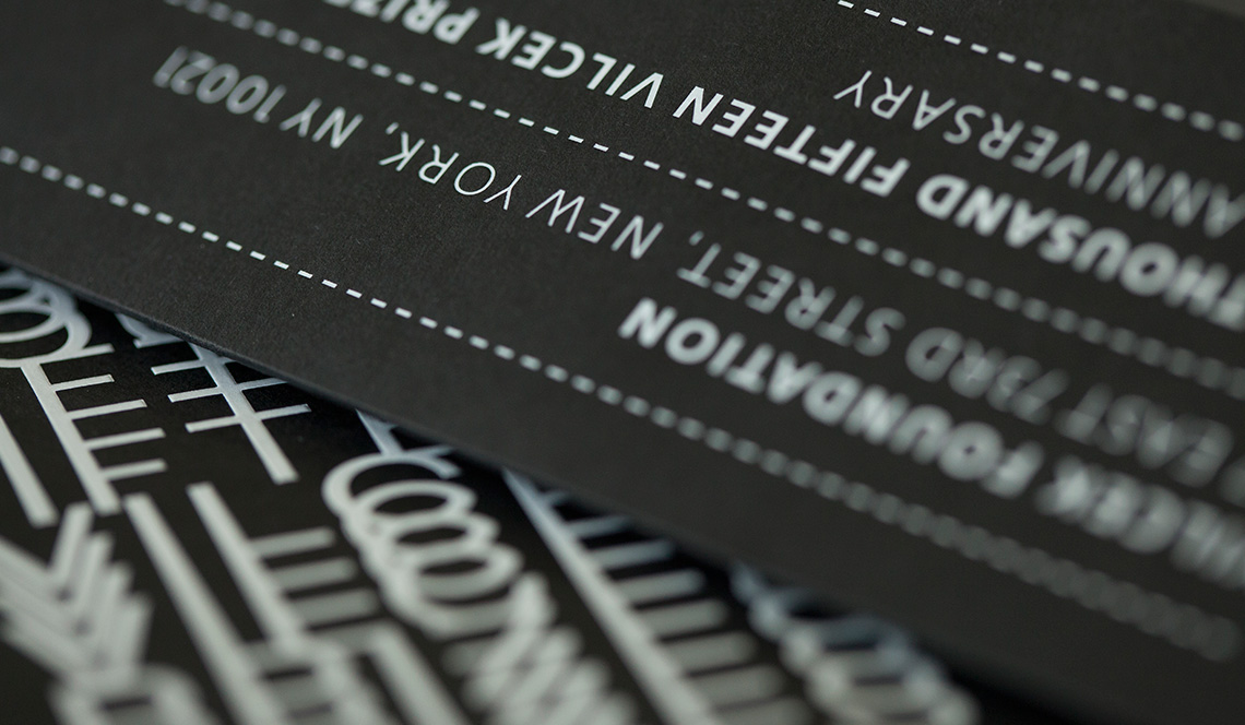 Vilcek Invitation Suite
