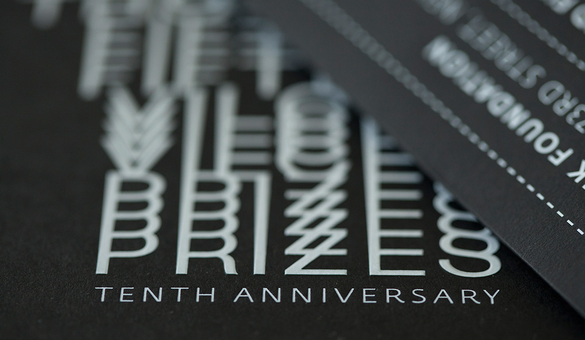 Vilcek Invitation Suite