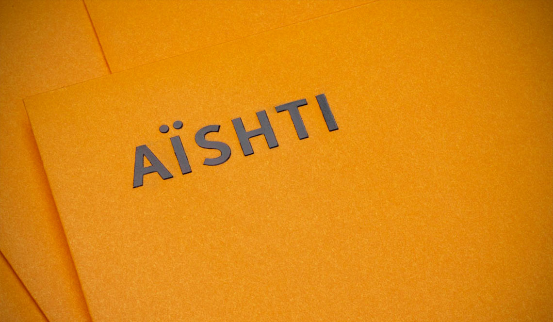 brand identity suite